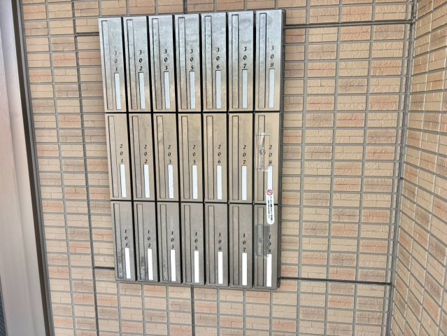 セジュール町坪のその他共用部分