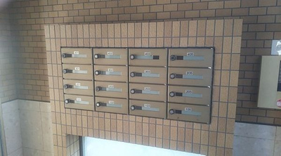 【その他】 | ウエストビレッジ21 | 現況優先