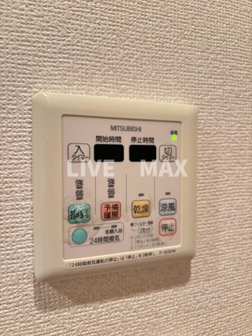 【浴室】パークキューブ八丁堀
