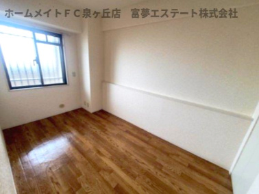 【洋室】 | フェリーチェ和泉 | ※イメージ　同物件別号室の写真
