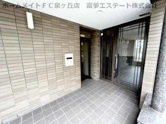 【エントランス】 | フェリーチェ和泉