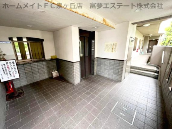 【ロビー】 | フェリーチェ和泉