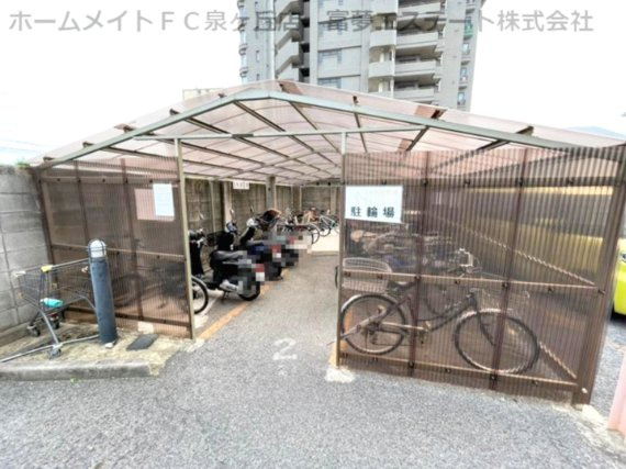 【その他共用部分】 | フェリーチェ和泉