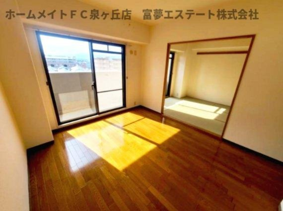 【居間・リビング】 | フェリーチェ和泉 | ※イメージ　同物件別号室の写真