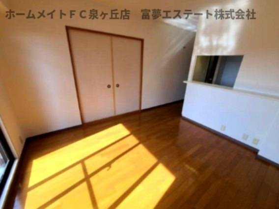 【居間・リビング】 | フェリーチェ和泉 | ※イメージ　同物件別号室の写真