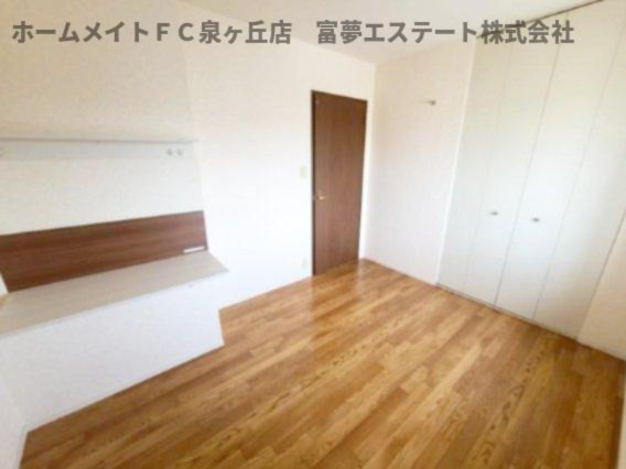 【洋室】 | フェリーチェ和泉 | ※イメージ　同物件別号室の写真