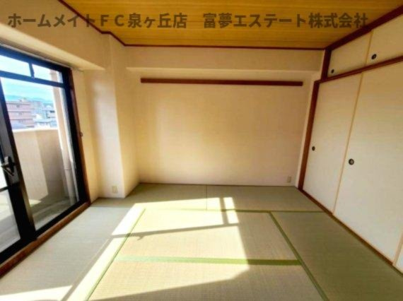【和室】 | フェリーチェ和泉 | ※イメージ　同物件別号室の写真