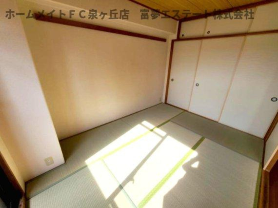 【和室】 | フェリーチェ和泉 | ※イメージ　同物件別号室の写真