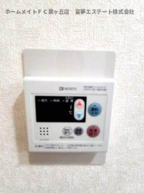 【設備】 | フェリーチェ和泉 | ※イメージ　同物件別号室の写真