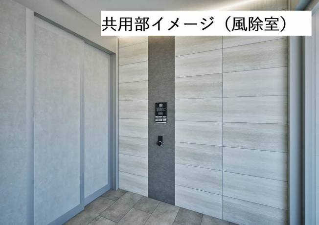 【エントランス】アイビー