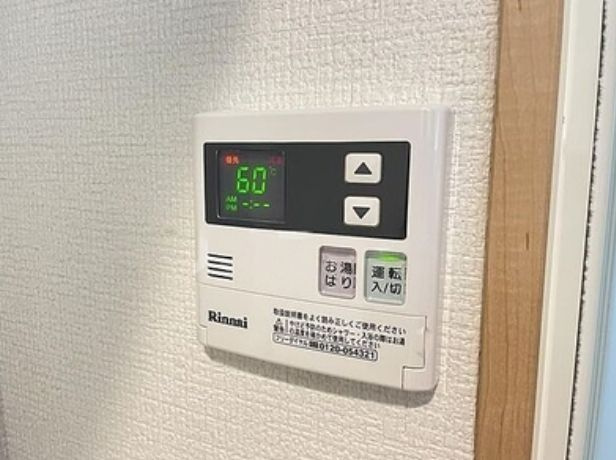 ラヴィエント三ノ輪パークサイドの設備