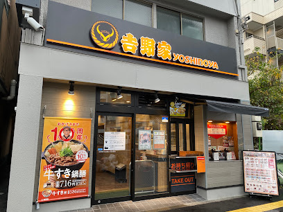ラヴィエント三ノ輪パークサイドの周辺