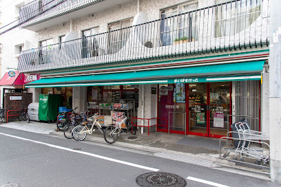 ラヴィエント三ノ輪パークサイドの周辺