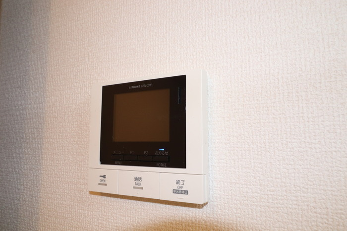 シェシレーヌのセキュリティ