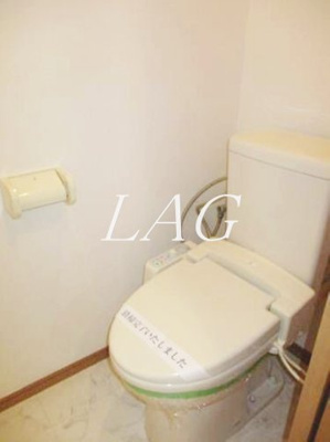【トイレ】 | リブレア淵野辺 | トイレです。