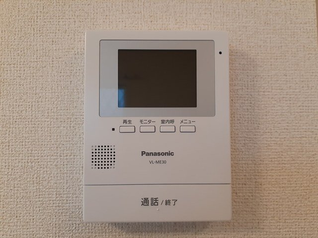 グランディスＣのセキュリティ
