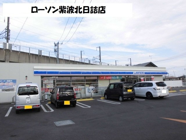 グランディスＣの周辺|ローソン紫波北日詰店まで550m