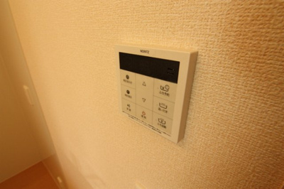 【設備】 | ナインベルク