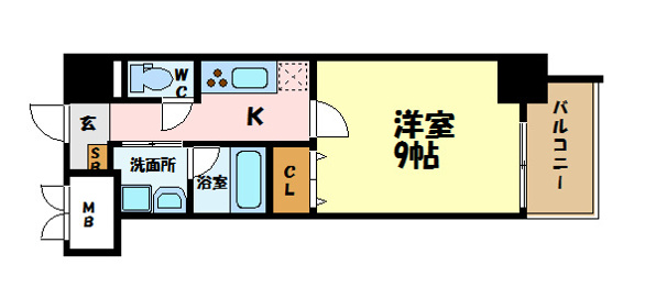 トレヴィ高岳
