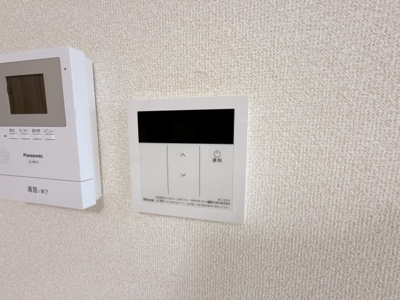 【設備】 | グリーンハイツ古市