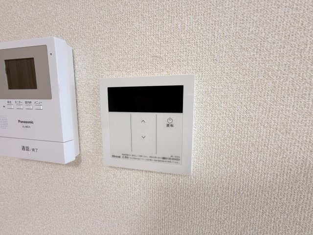 【設備】 | グリーンハイツ古市