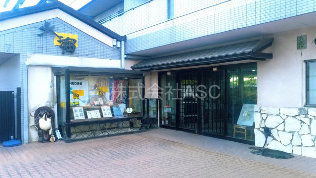 北トラシティプラザ 貸店舗