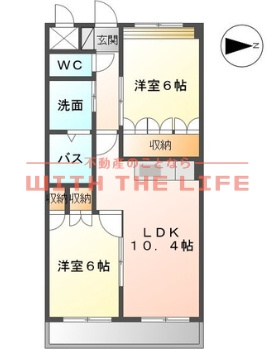 グランディール北野【キャッシュバック対象物件】の間取り