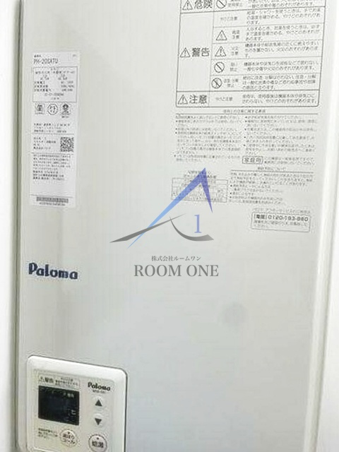 VISTA大森山王
