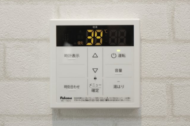 プルミエール柴又の設備