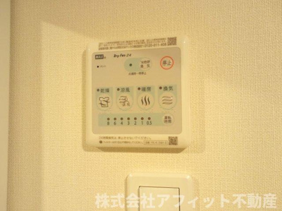 【その他】 | ペント・リブレ | 浴室換気乾燥機パネル