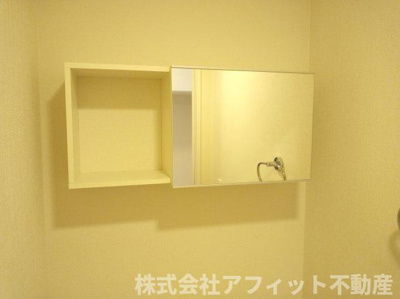 【その他】 | ペント・リブレ | トイレ収納