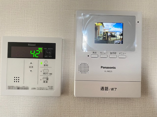 【セキュリティ】 | AILE道場(エールドウジョウ) | AILE道場（GoodHome）