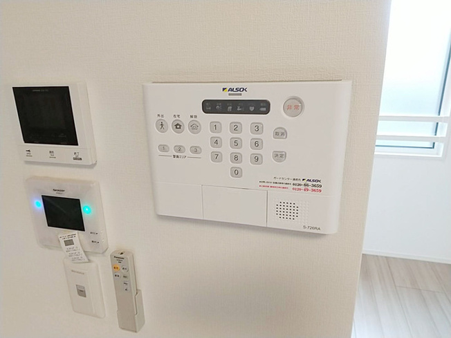 【設備】 | グランディール