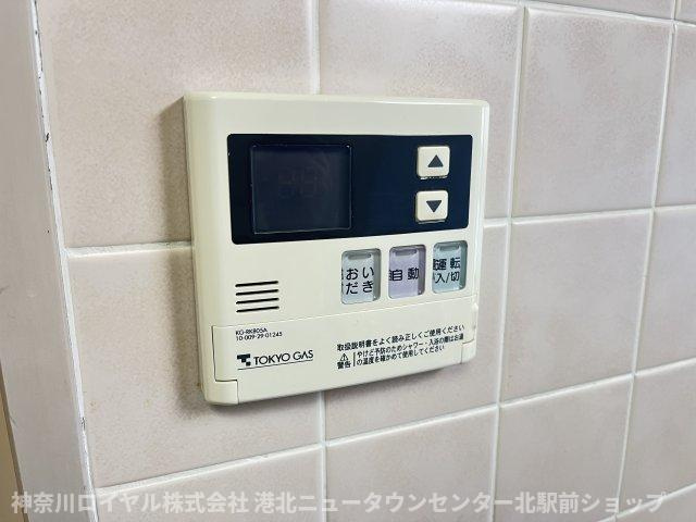 【設備】
