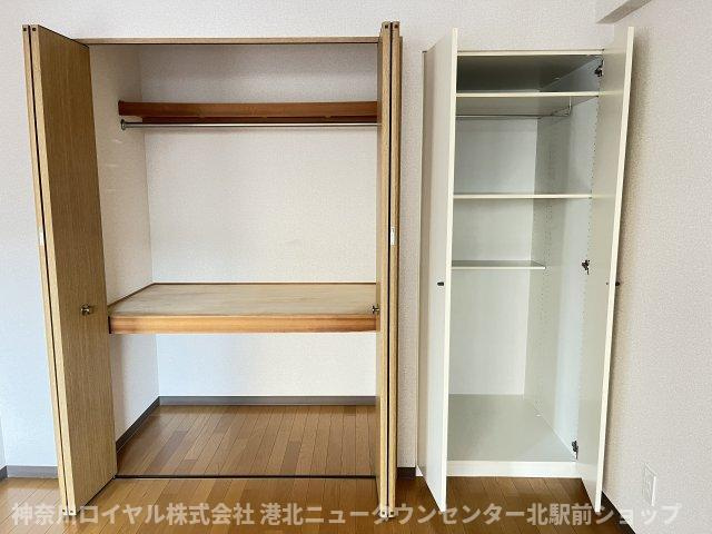 【収納】