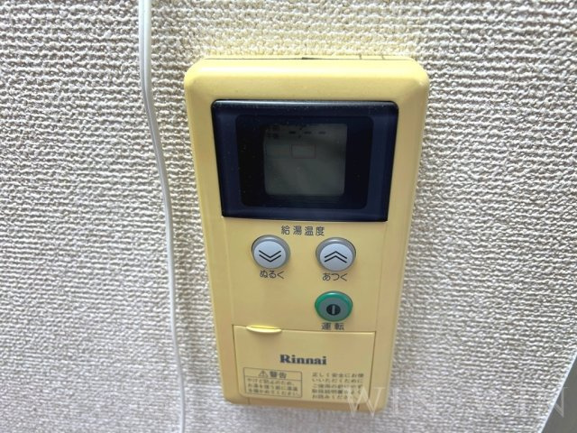 メゾンサカエの設備|イメージ（同建物内別部屋の写真です）