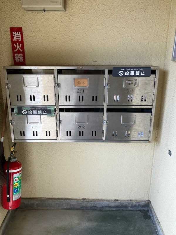 メゾンサカエのその他共用部分