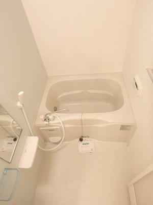 【浴室】 | アスアラルース