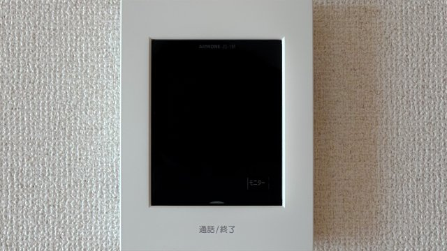 グリーンヒルズＥＡＳＴ　ＩＩのセキュリティ
