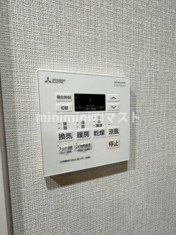 リアライズ天満橋の設備