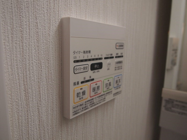 【設備】アスピラシオン尾頭橋 
