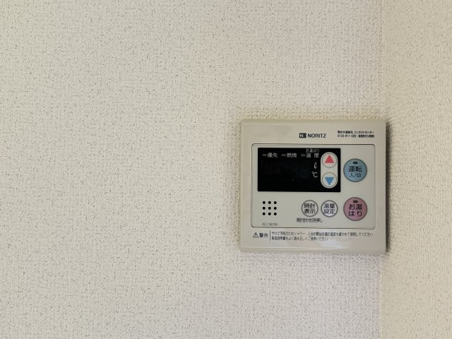 帝塚山ハイツの設備