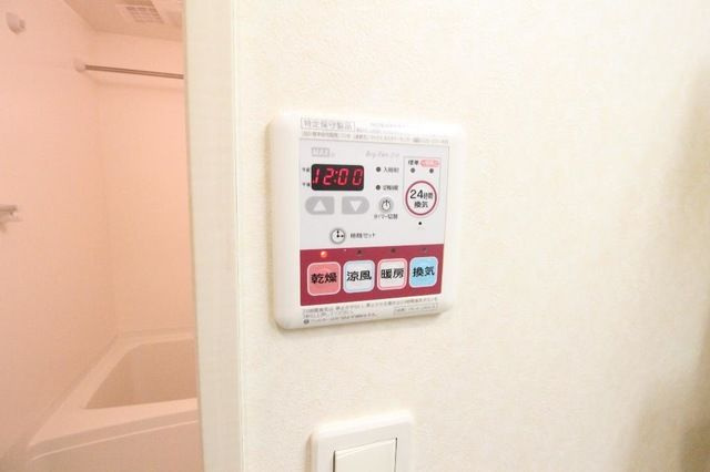 チュラ・ハウスⅡの設備