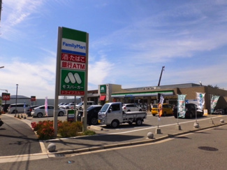 【周辺】 | 隣接して、ファミリーマートとモスバーガーがございます。