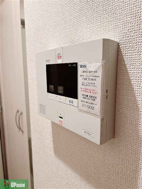 ナッシュビルのセキュリティ