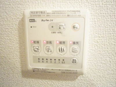 大和市深見台３丁目のアパートの設備