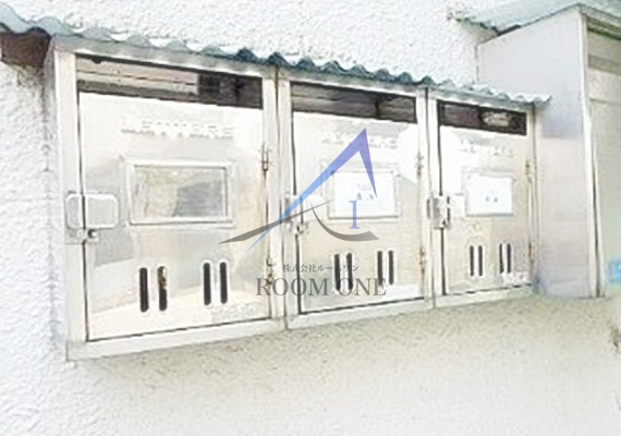 びるいしだいらのその他共用部分|集合ポストです。
