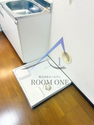 びるいしだいらのその他