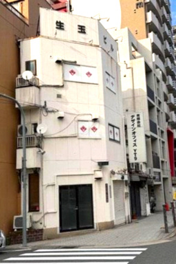 谷町九丁目駅前ビル