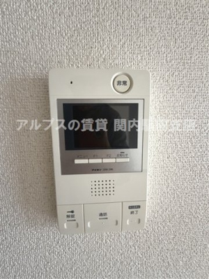 【セキュリティ】 | 横浜阪東橋ガーデンハウス